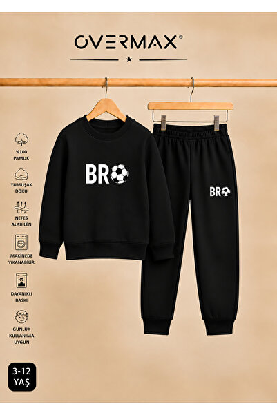 OVERMAX Kids' Bro Football Printed Hoodless Sweatshirt Tracksuit Set - Ages 3-12