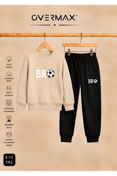 OVERMAX Kids' Bro Football Printed Hoodless Sweatshirt Tracksuit Set - Ages 3-12