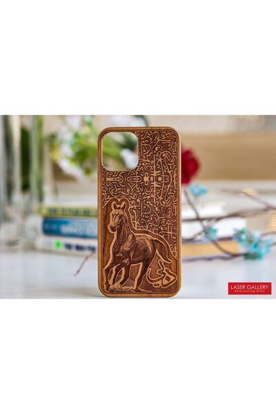 Laser Gallery Wooden Phone Case for iPhone 13 Pro – Arabian Horse & Calligrap...