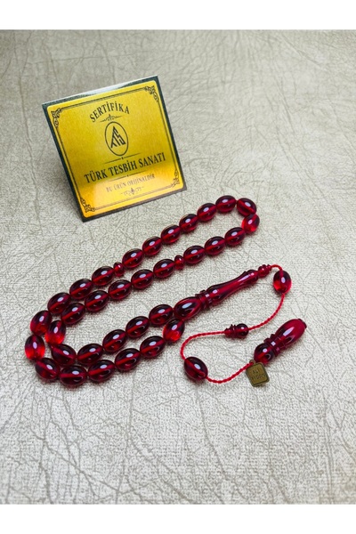 TTS TÜRK TESBİH SANATI Masterpiece Fire Carnelian
