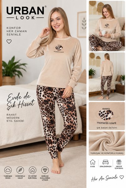 Urban Look طقم ملابس منزلية أنيقة للسيدات مكون من قطعتين، سويت شيرت مخملي وبن...