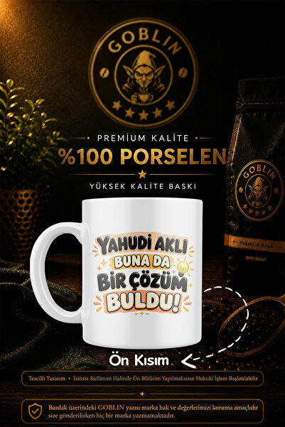 Goblin Yahudi aklı buna da bir çözüm buldu Kupa Bardak Komik Espirili hediyelik