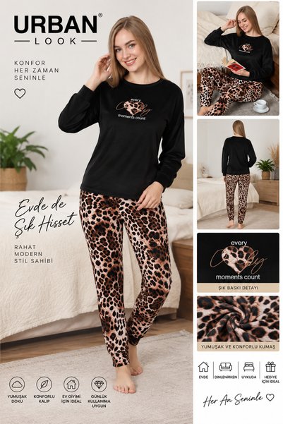 Urban Look طقم ملابس منزلية أنيقة للسيدات مكون من قطعتين، سويت شيرت مخملي وبن...