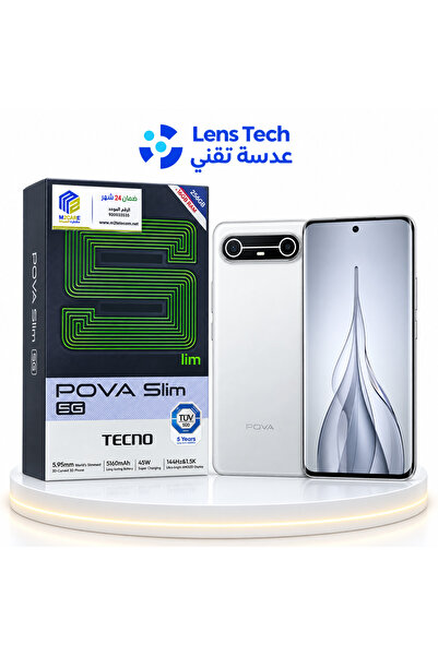 TECNO POVA Slim 5G (256GB Storage, 16GB RAM) – 144Hz AMOLED Display & 5160mAh...