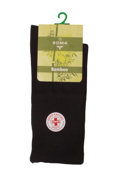 Soma Κάλτσα Medical για διαβητικούς Bamboo Socks - Μπλε
