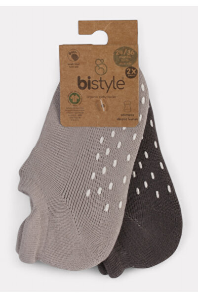 Biorganic Σοσόνι πετσετέ με αντιολισθητικές τάπες Bistyle 2 pack Grey-Antrhak...