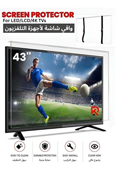 Rassam Al Khaleej 43-Inch TV Screen Protector – Shatterproof, Anti-Blue Ray, ...