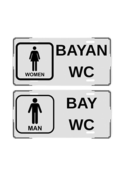 Hediye Vakti Σετ πινακίδων WC για άνδρες - Μεταλλική πινακίδα καθοδήγησης του...