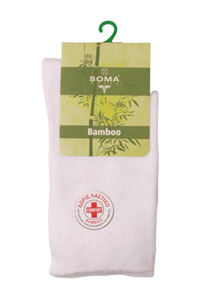 Soma Κάλτσα Medical για διαβητικούς Bamboo Socks - Λευκό