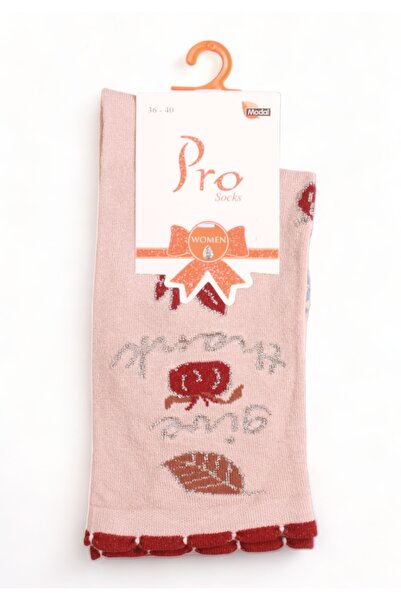Pro Socks Κάλτσες γυναικείες Modal Soft Give Thank - Σομόν