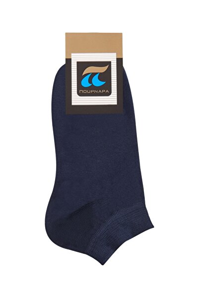 POURNARA Σοσόνι Unisex βαμβακερό 1+1 Basic - Μπλε