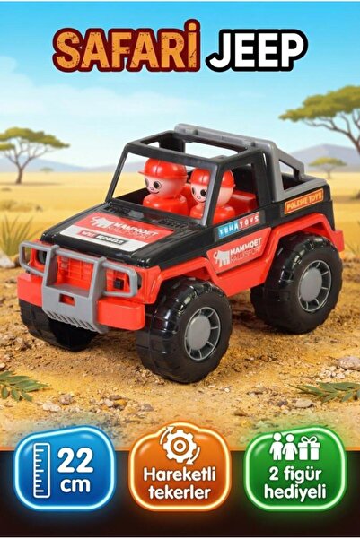 Tıfıl Toys سيارة لعبة آمنة مصنوعة محليًا بنسبة 100%، بطول 22 سم، تصميم آمن لل...