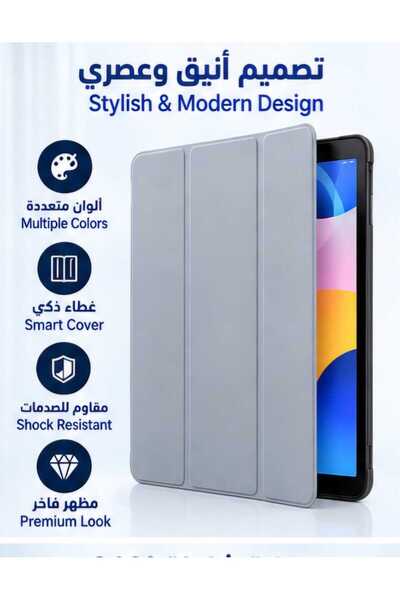 Generic حافظة شفافة لجهاز iPad/5/6 مقاس 9.7 بوصة