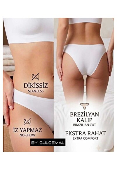 ogonline Donamor Seamless Non-Marking Laser Cut Brazilian Model Panties