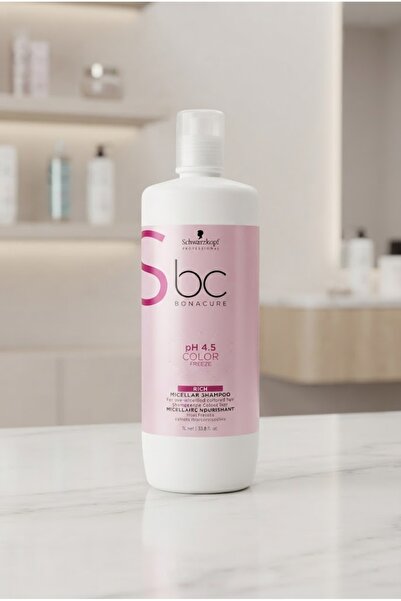 Bonacure Bc Peptide Repair Rescue Emergency Repair Sulfate-Free Hair Care Sha...