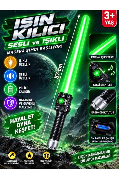 BYCEGU 57 cm Sesli ve Işıklı Oyuncak Işın Kılıcı 3 Renk Seçenekli