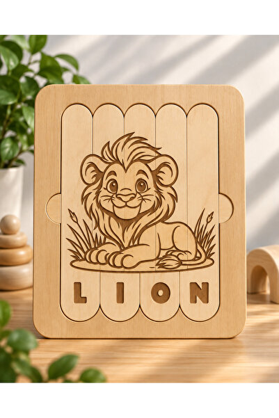 ROKH 🧩   Montessori Wooden Lion & Lion Puzzle 20X25 cm |   Lion Themed Educa...