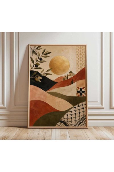 Generic Brand Palestine Wall Art Print | Olive Branch Abstract Decor | Print ...