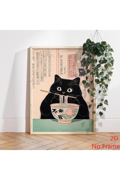 Generic Brand 1pc Black Cat Eating Noodles Ramen Japan Canvas Wall Art Print,...