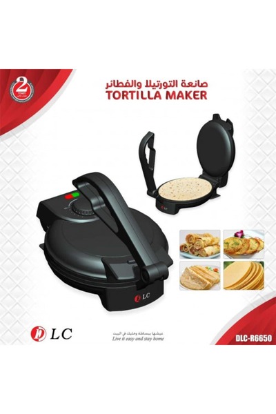 DLC Tortilla And Roti Maker 500.0 ml 900.0 W