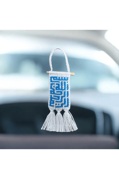 OEMS تعليق: باسم الله، اللطيف والمرحيم، اللطيف والمرحم.