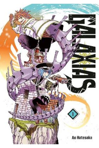 Kodansha Comics GALAXIAS 1