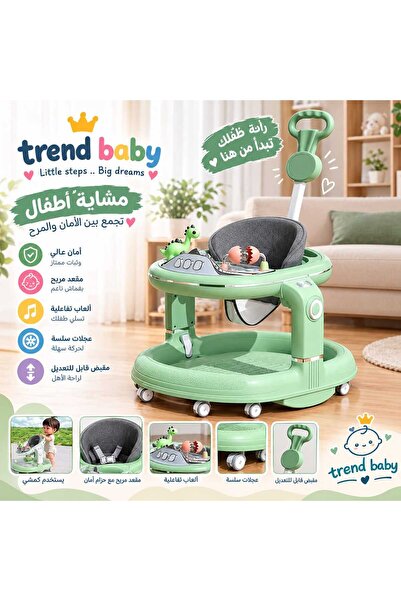 Trend Baby Kids Trend Baby's Multi-Functional Walker Is Designed to Provide C...