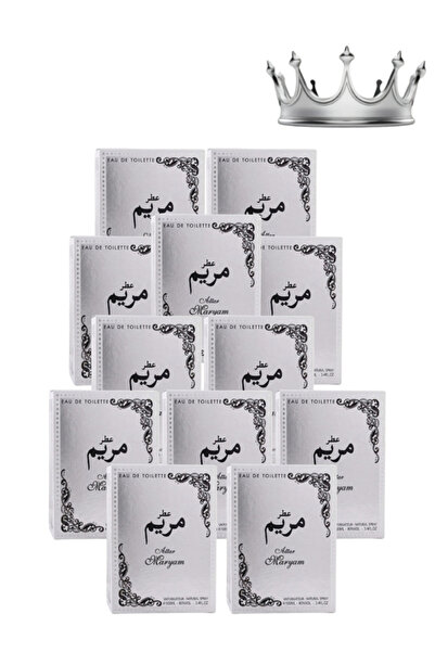 Al Maraseem 12 قطعة من عطر مريم 100 مل