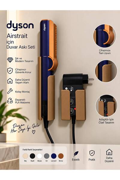 MEGY HOME Dyson Airstrait Uyumlu Stand Tutucu (SADECE STANDLAR GÖNDERİLİR)