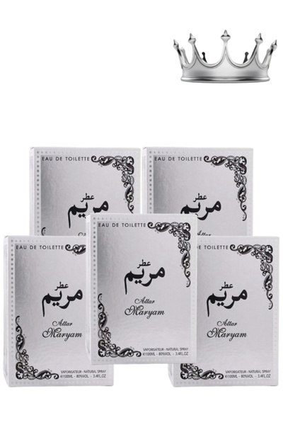 Al Maraseem 5 قطع من عطر مريم 100 مل