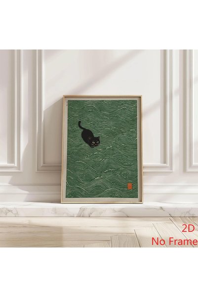 Generic Brand 1pc Japandi Black Cat in Waves Canvas Wall Art Print, Vintage J...