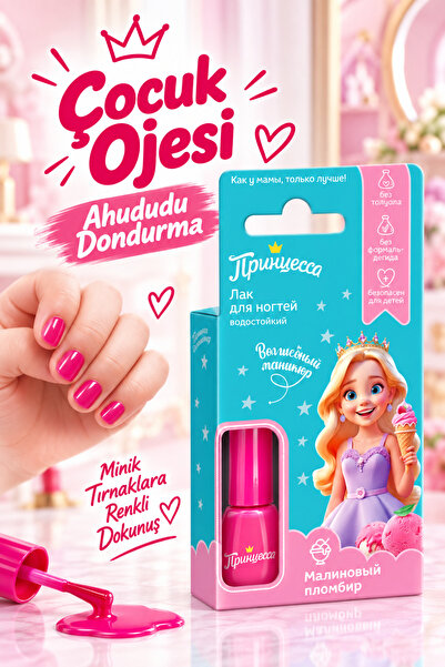 PRENSES Ahududu Dondurma Renginde Çocuk Ojesi 6 ml