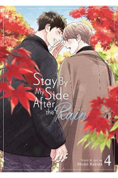 Seven Seas Entertainment, LLC Μείνε μαζί μου μετά τη βροχή Vol. 4
