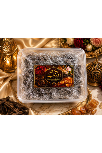 DULAL PERFUME DUBAI-BRANCH Dukhoon Zainab Bakhoor 850g Box, Premium Tradition...