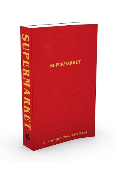 Jarir Bookstore SUPERMARKET By Bobby Hall