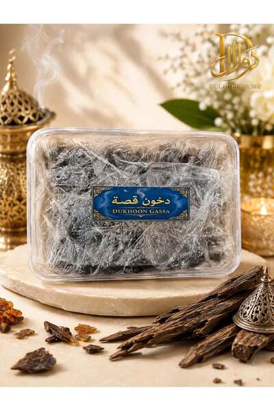 DULAL PERFUME DUBAI-BRANCH Dukhoon Gassa Bakhoor 850g Box Incense, Arabic Inc...