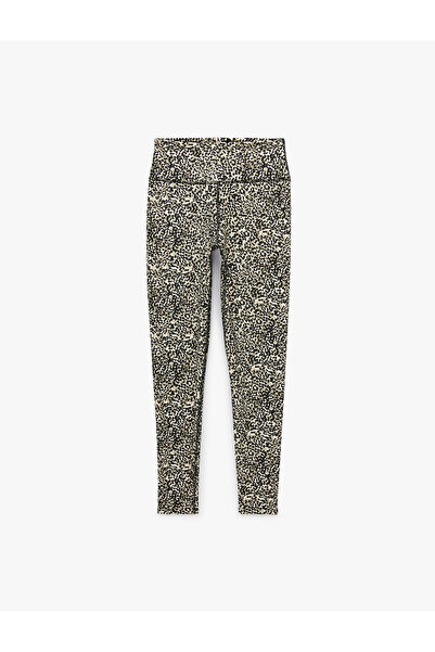 Koton High Waist Slim Fit Leopard Print Sports Leggings