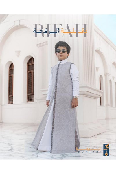 burjah دقلة الرفعة (رصاصي)
