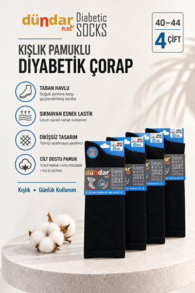 Dündar Plus Erkek 4 Çift Kışlık Pamuklu Diyabetik Taban Havlu Çorap 40-44