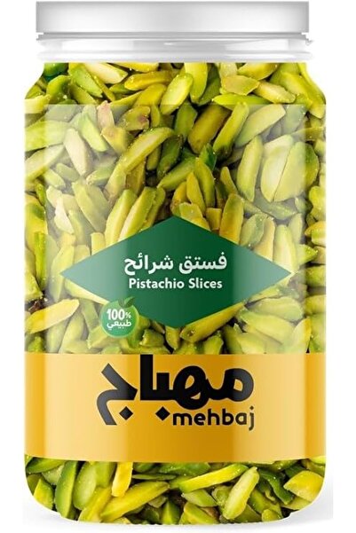 GENERAL شرائح فستق من المهباج، 170 جرام، اخضر