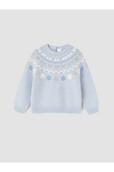 LC Waikiki Rmz Gi̇yi̇m Farkiyla Zero Roba Collar Embroidered Girls' Knitwear ...