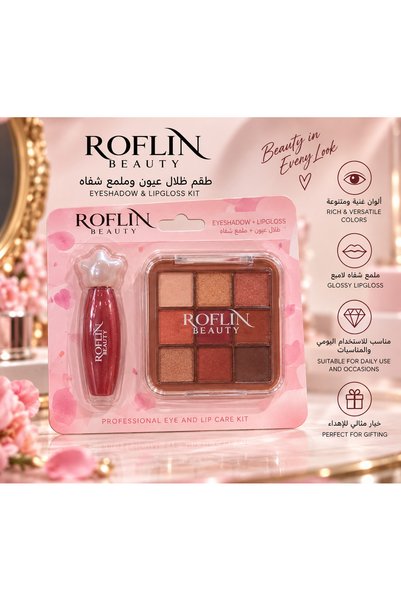 ROFLIN Roflina Beauty Practical Makeup Set Combining Warm and Attractive Colo...