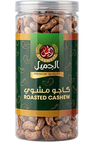 GENERAL كاجو فيتنامي مشوي من الجميل، 500 جرام