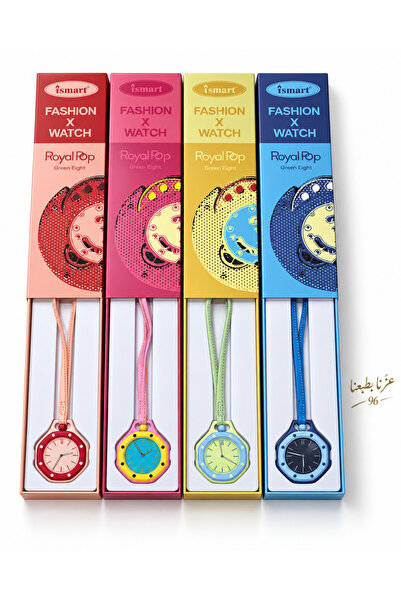 Generic Brand Colorful Unisex Neck Pendant Watch Set with Modern Design Ismar...