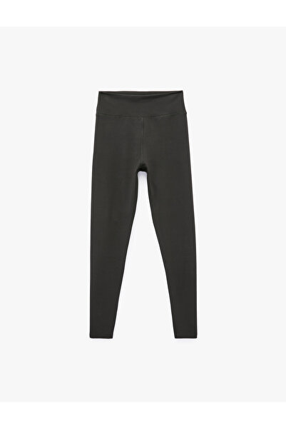 Koton Sports Leggings High Waist Slim Fit with Stitching Detail