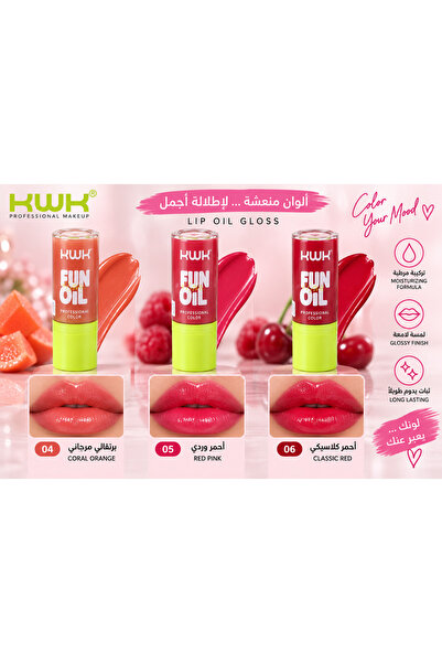 KWK Fun Oil Moisturizing Lip Gloss Provides Moisture and Glossy Shine with a ...
