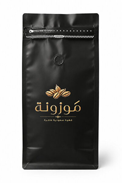 saudi coffee Premium Mawzuna Coffee - 1kg