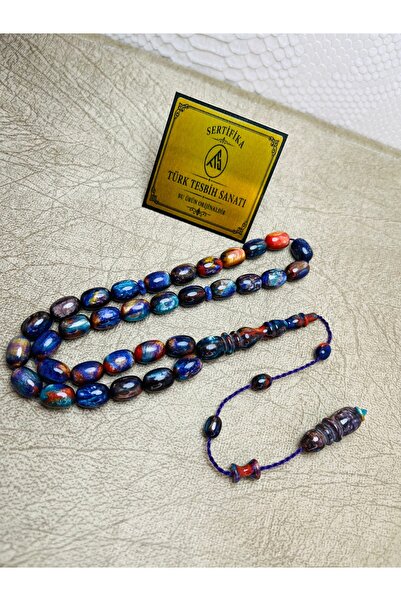 TTS TÜRK TESBİH SANATI Space Stone Rosewood