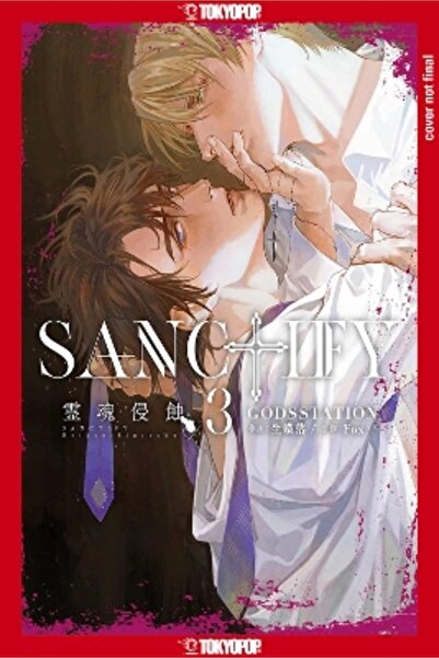 Tokyopop Press Inc SANCTIFY , Τόμος 3