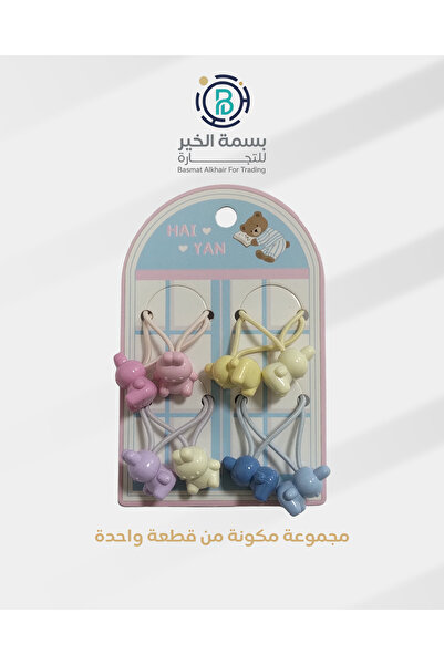 LOZAN مشابك شعر ربطات شعر للفتيات الصغيرات ملونة 4 قطع